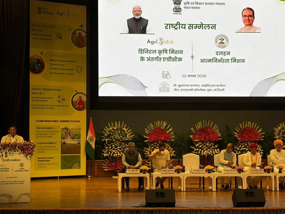 Nagaland Advisor for Agriculture, Mhathung Yanthan, addressing the National Conference on AgriStack under the Digital Agriculture Mission in New Delhi on August 22.